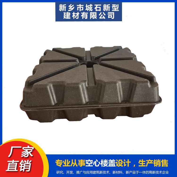 建筑芯模：浇筑混凝土的“隐形支架”
